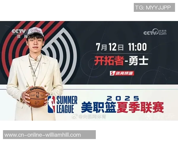 2018年12月28日开拓者与勇士精彩对决直播回顾与分析