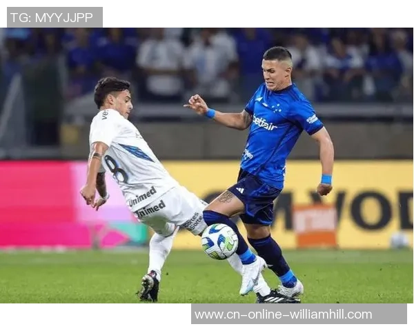 巴拉纳竞技与克鲁塞罗激战正酣谁将赢得这场足球盛宴