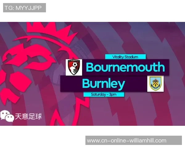 米德尔斯堡对阵什鲁斯伯里精彩比赛录像回顾与分析