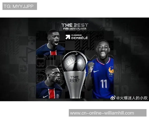 FIFA发布年度最佳候选：登贝莱、姆巴佩、凯恩在列